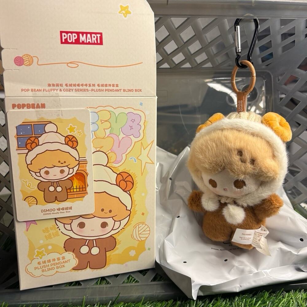 Pop mart - Pop bean fluffy and cozy DIMOO